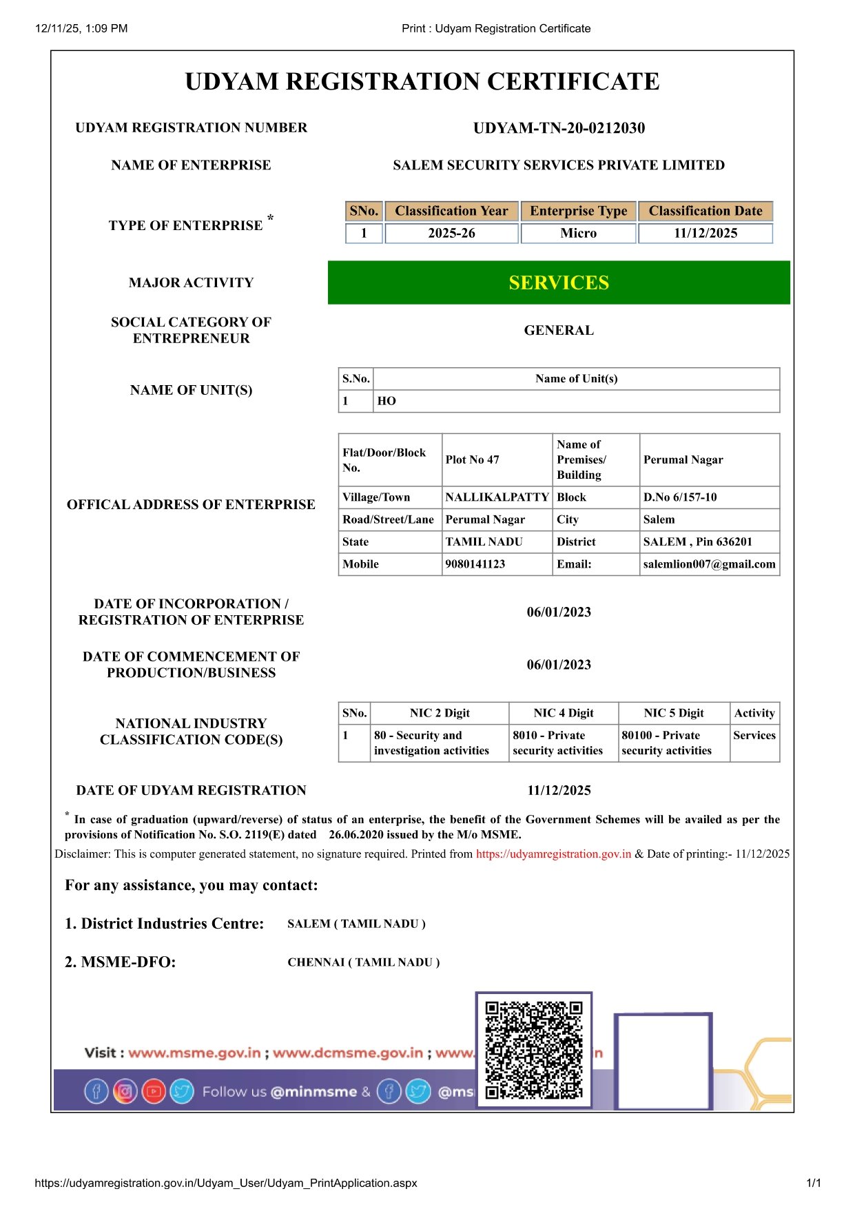 Udyam Certificate